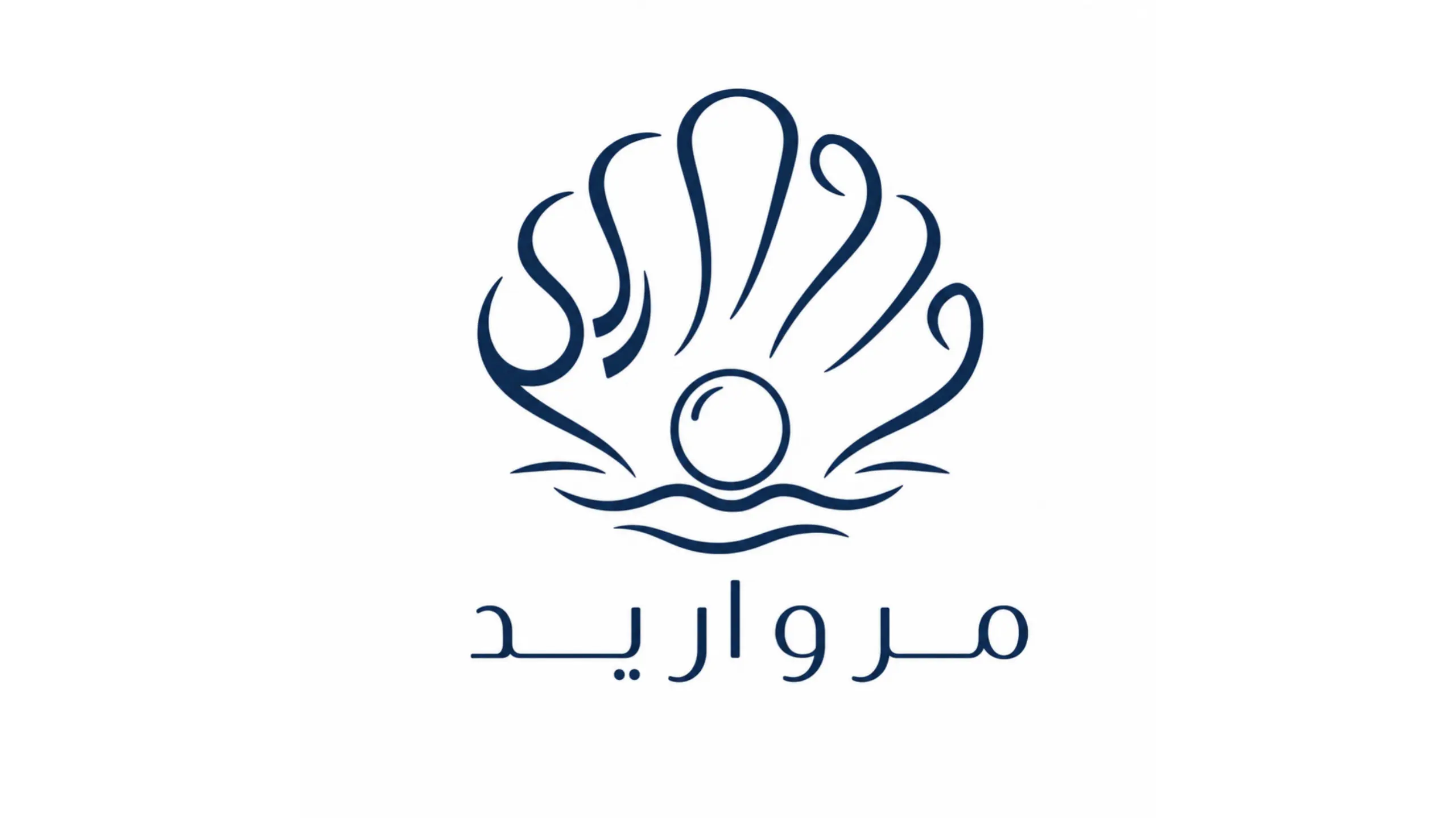 طراحی لوگو هتل مروارید