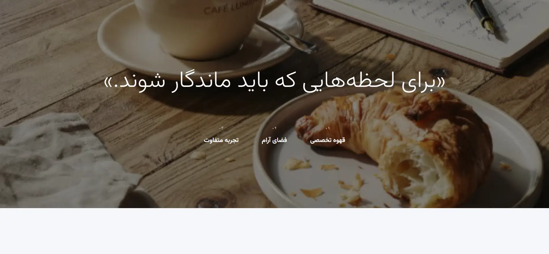 سایت سناتور